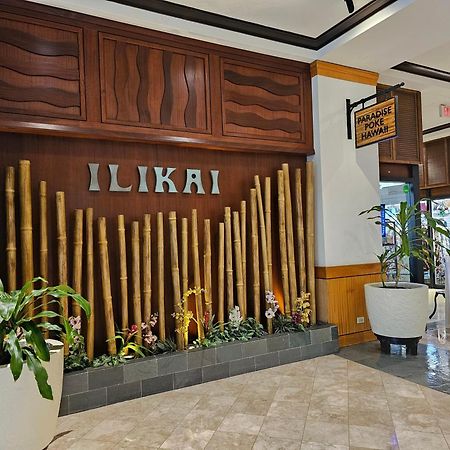 Ilikai Tower 2109 City View 2Br Honolulu Exterior photo
